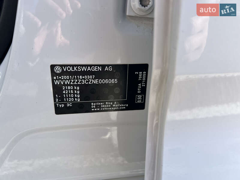 Универсал Volkswagen Passat 2021 в Житомире фото 31 Универсал Volkswagen Passat 2021 в Житомире