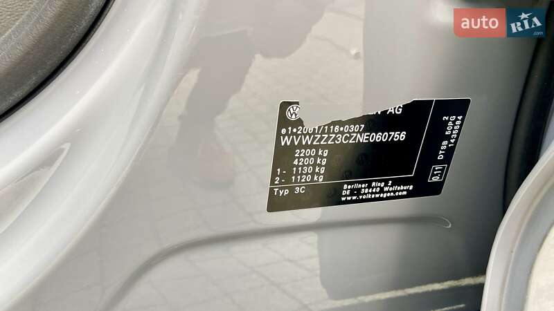 Універсал Volkswagen Passat 2022 в Тернополі