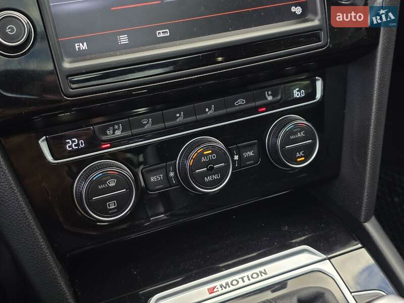 Універсал Volkswagen Passat 2015 в Тернополі