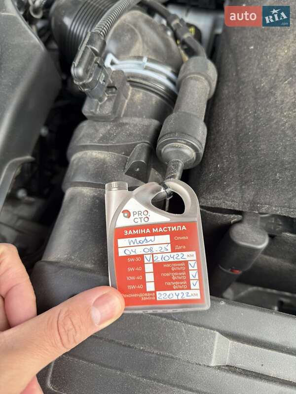 Универсал Volkswagen Passat 2017 в Львове фото 45 Универсал Volkswagen Passat 2017 в Львове