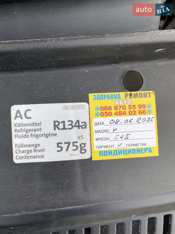 Седан Volkswagen Passat 2012 в Запорожье фото 15 Седан Volkswagen Passat 2012 в Запорожье