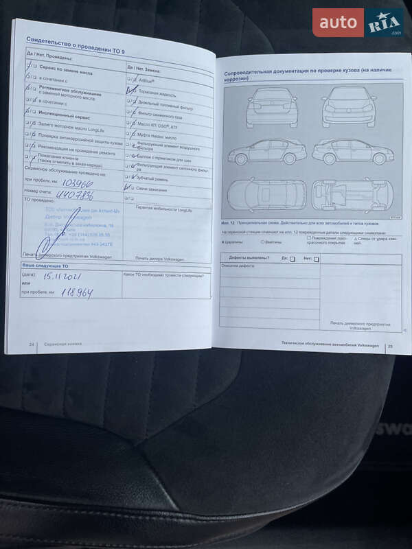 Седан Volkswagen Passat 2012 в Коростене