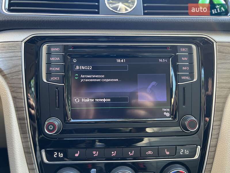 Седан Volkswagen Passat 2017 в Львове