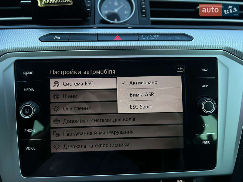 Универсал Volkswagen Passat 2017 в Умани