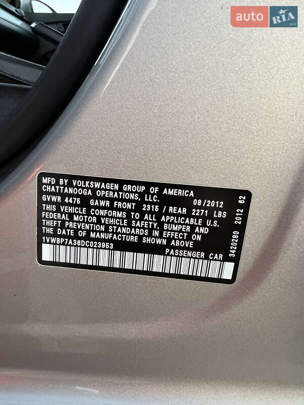 Седан Volkswagen Passat 2012 в Софиевской Борщаговке