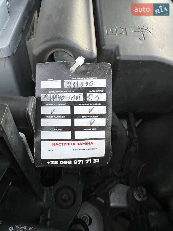 Седан Volkswagen Passat 2012 в Софиевской Борщаговке