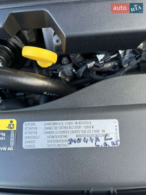 Универсал Volkswagen Passat 2022 в Луцке фото 83 Универсал Volkswagen Passat 2022 в Луцке