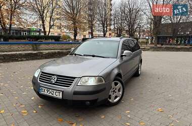 Универсал Volkswagen Passat 2004 в Каменец-Подольском