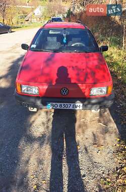 Універсал Volkswagen Passat 1989 в Тернополі