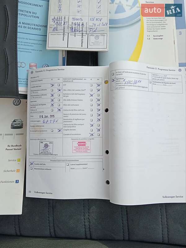 Универсал Volkswagen Passat 2009 в Киеве фото 74 Универсал Volkswagen Passat 2009 в Киеве