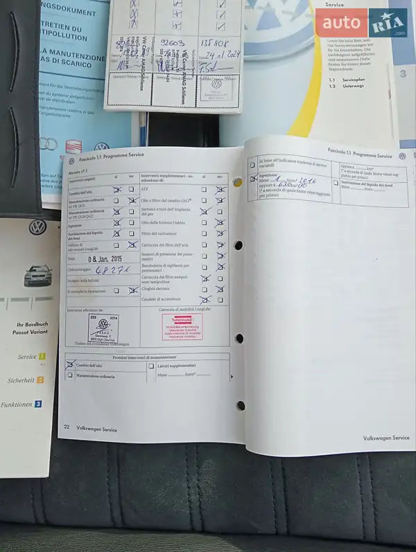 Универсал Volkswagen Passat 2009 в Киеве документ 9 фото Универсал Volkswagen Passat 2009 в Киеве документ