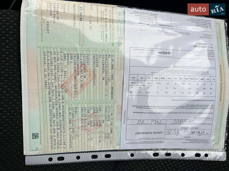 Универсал Volkswagen Passat 2008 в Луцке фото 14 Универсал Volkswagen Passat 2008 в Луцке