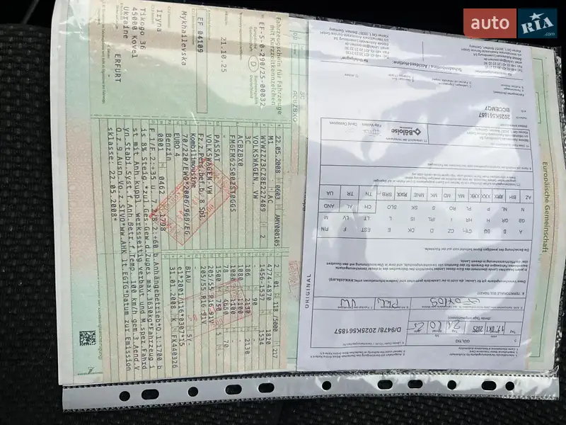 Универсал Volkswagen Passat 2008 в Луцке документ 4 фото Универсал Volkswagen Passat 2008 в Луцке документ