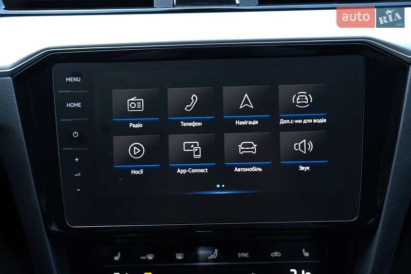 Універсал Volkswagen Passat 2020 в Полтаві