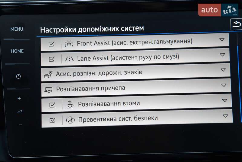 Універсал Volkswagen Passat 2020 в Полтаві