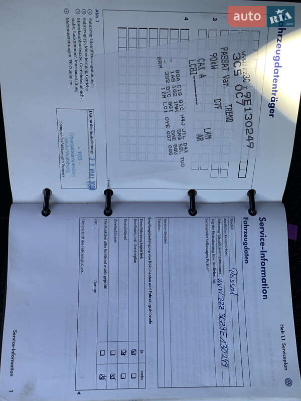 Универсал Volkswagen Passat 2009 в Житомире фото 35 Универсал Volkswagen Passat 2009 в Житомире