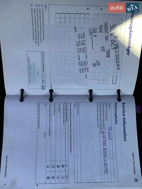 Универсал Volkswagen Passat 2009 в Житомире документ 2 фото Универсал Volkswagen Passat 2009 в Житомире документ