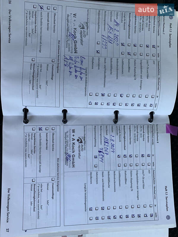 Универсал Volkswagen Passat 2009 в Житомире фото 36 Универсал Volkswagen Passat 2009 в Житомире