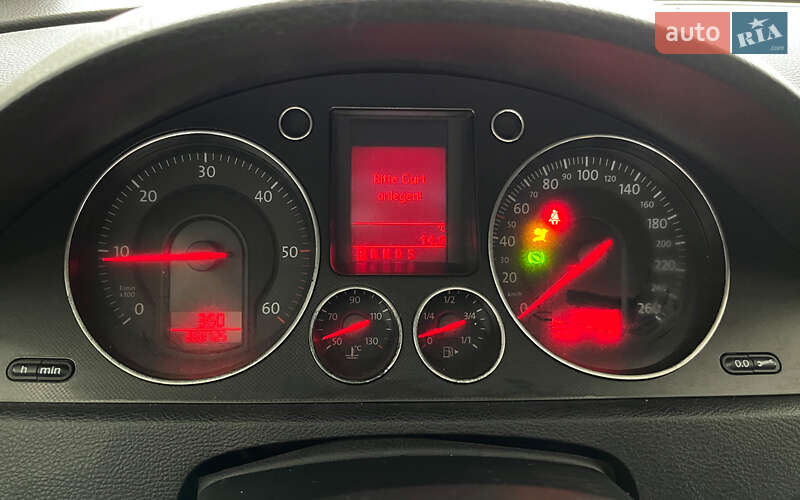 Универсал Volkswagen Passat 2005 в Шептицькому фото 12 Универсал Volkswagen Passat 2005 в Шептицькому