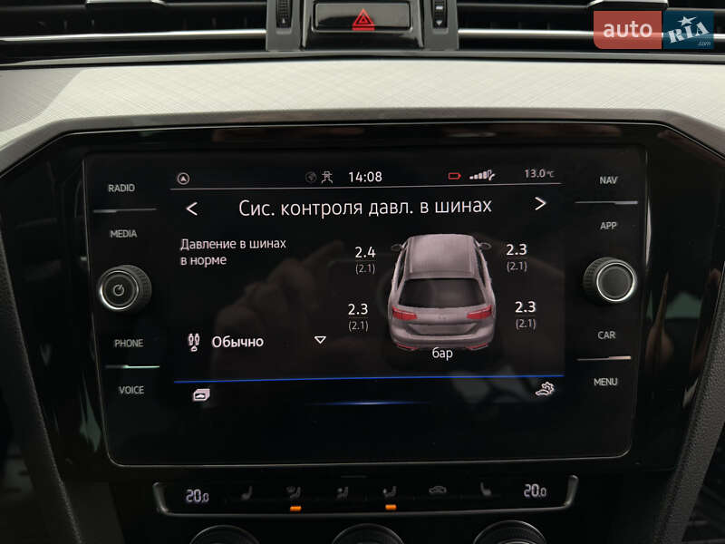 Универсал Volkswagen Passat 2020 в Бердичеве фото 44 Универсал Volkswagen Passat 2020 в Бердичеве