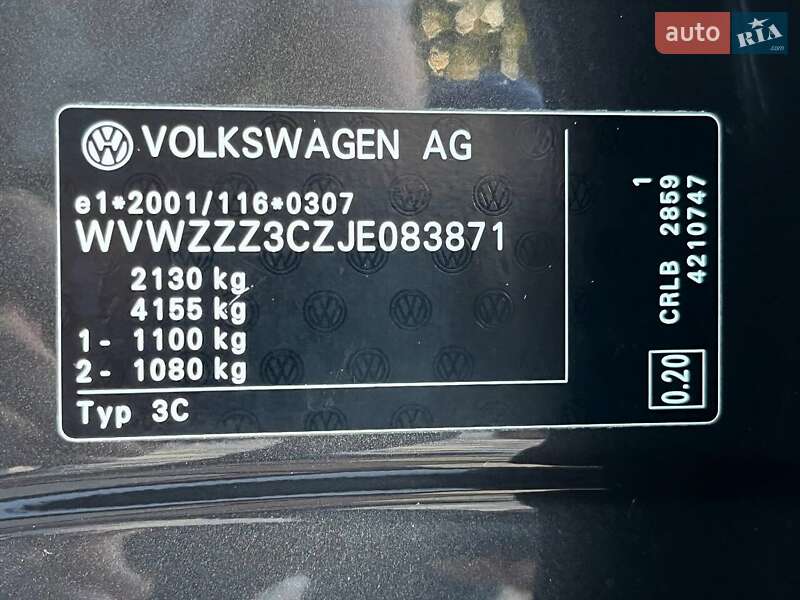 Универсал Volkswagen Passat 2017 в Киеве