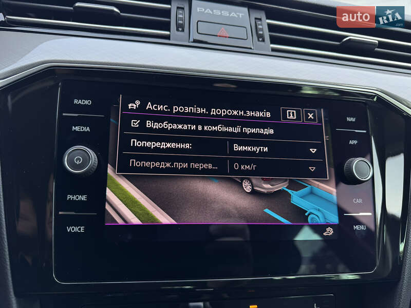 Универсал Volkswagen Passat 2020 в Луцке фото 35 Универсал Volkswagen Passat 2020 в Луцке