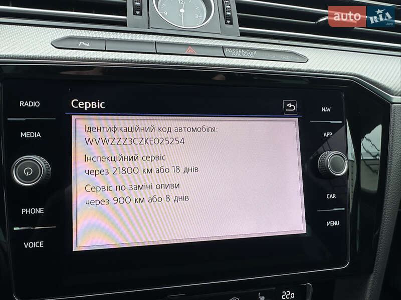 Универсал Volkswagen Passat 2019 в Луцке