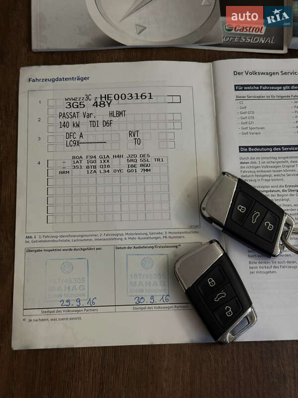 Универсал Volkswagen Passat 2016 в Житомире