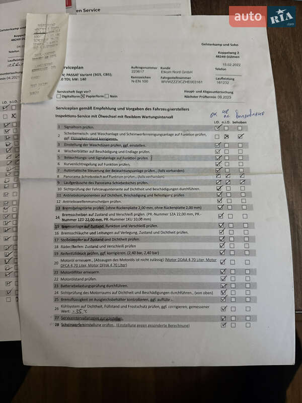 Универсал Volkswagen Passat 2016 в Житомире