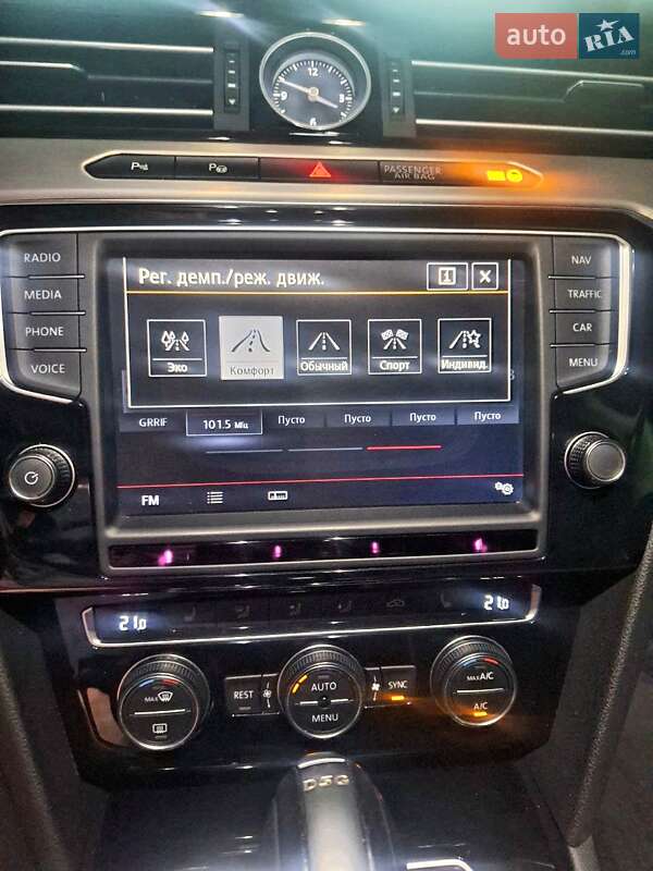 Універсал Volkswagen Passat 2016 в Тернополі