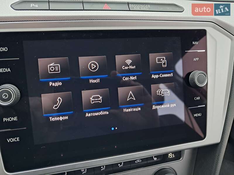 Универсал Volkswagen Passat 2018 в Нововолынске фото 29 Универсал Volkswagen Passat 2018 в Нововолынске