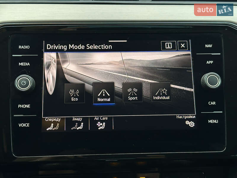 Седан Volkswagen Passat 2021 в Ровно