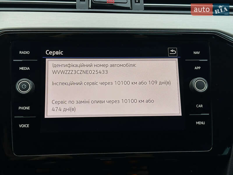 Седан Volkswagen Passat 2021 в Ровно