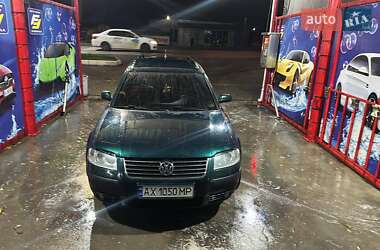 Універсал Volkswagen Passat 2001 в Дніпрі