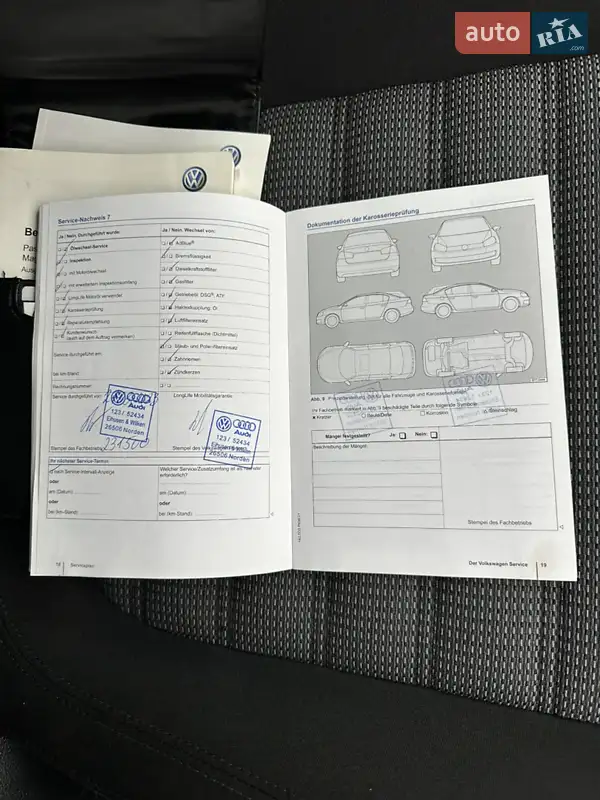 Универсал Volkswagen Passat 2013 в Сваляве документ