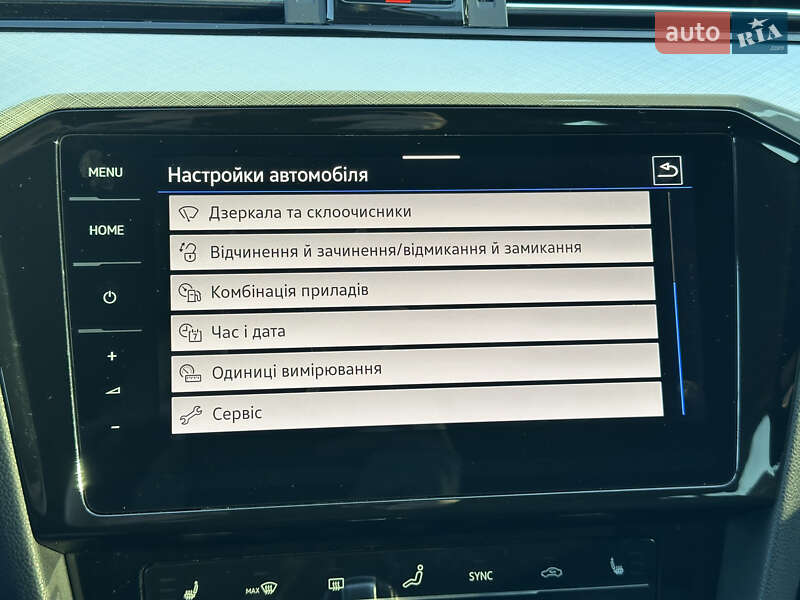 Универсал Volkswagen Passat 2021 в Ковеле