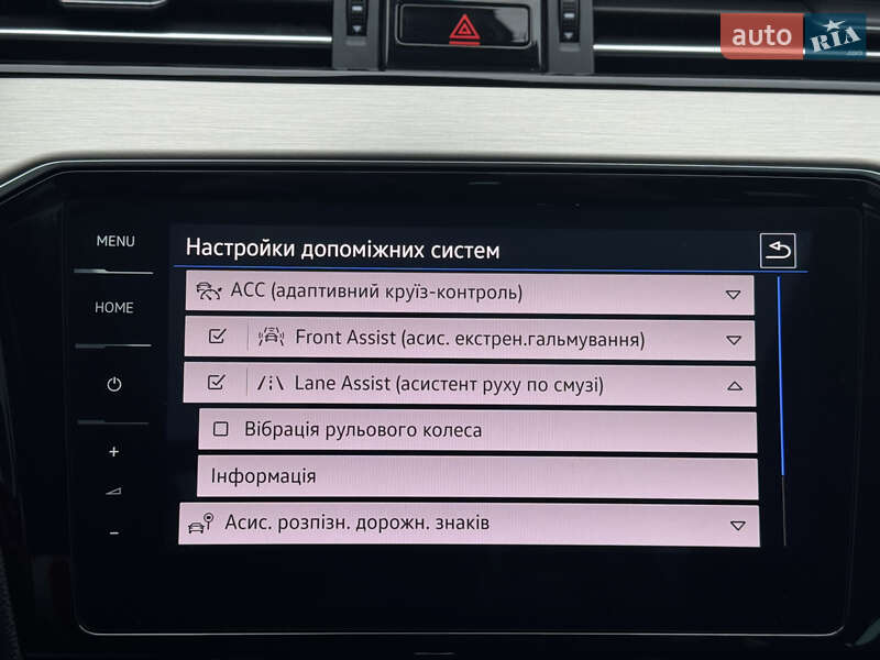 Универсал Volkswagen Passat 2020 в Луцке