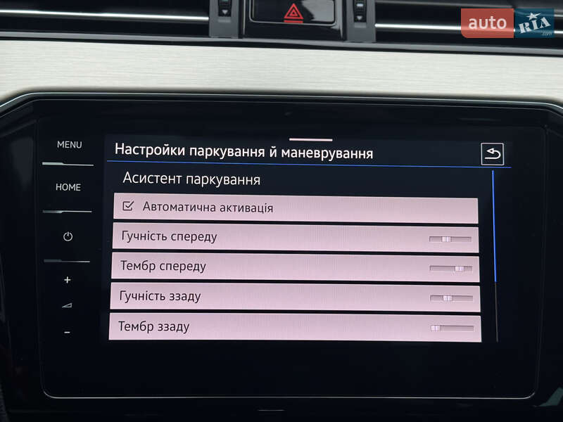 Универсал Volkswagen Passat 2020 в Луцке