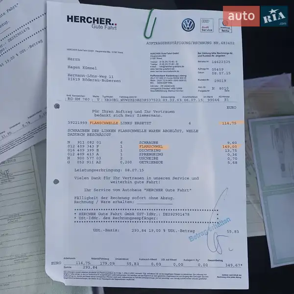 Седан Volkswagen Passat 2003 в Виннице документ 9 фото Седан Volkswagen Passat 2003 в Виннице документ