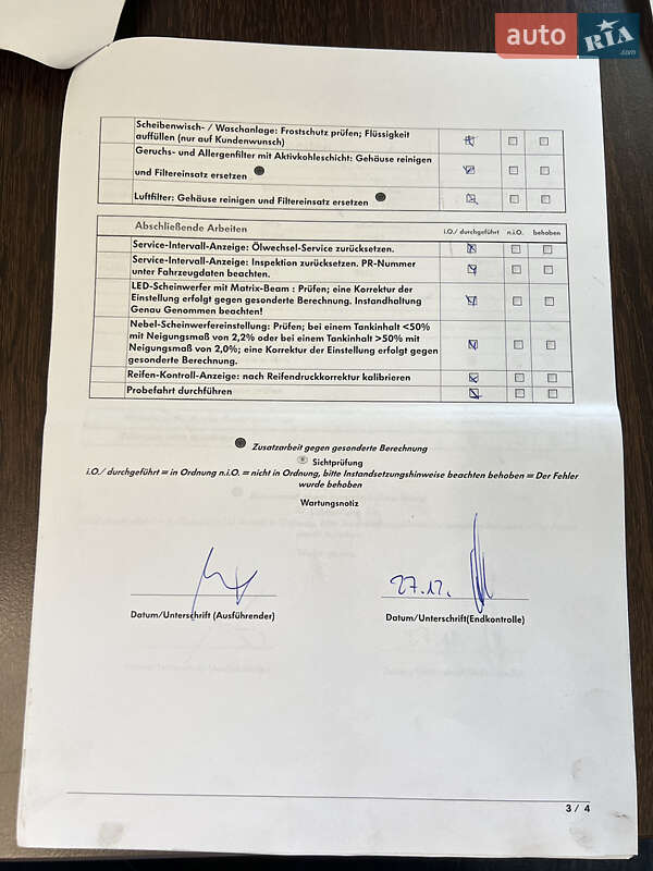 Универсал Volkswagen Passat 2020 в Львове фото 56 Универсал Volkswagen Passat 2020 в Львове