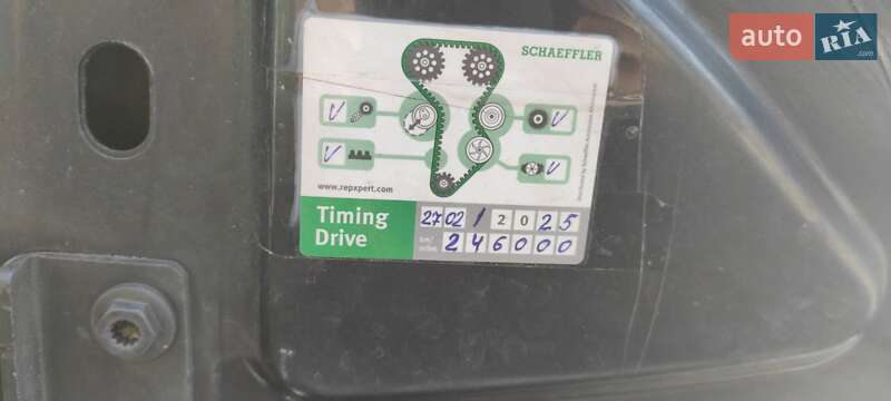 Универсал Volkswagen Passat 2009 в Мостиске