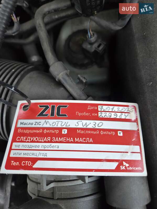 Универсал Volkswagen Passat 2007 в Луцке