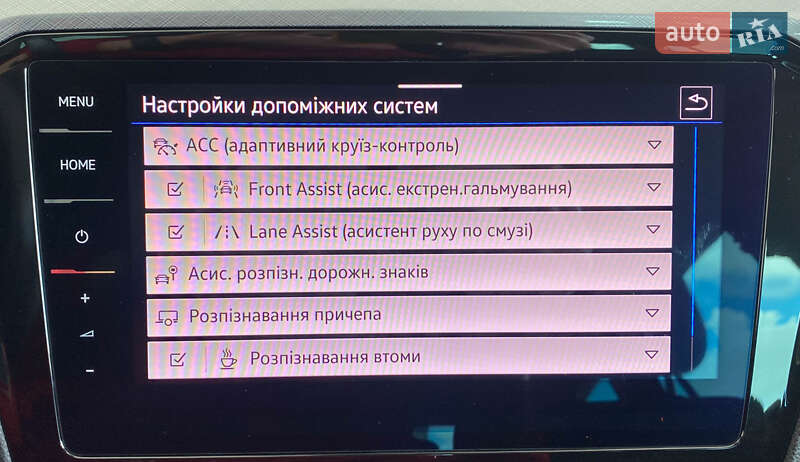 Универсал Volkswagen Passat 2020 в Львове фото 32 Универсал Volkswagen Passat 2020 в Львове