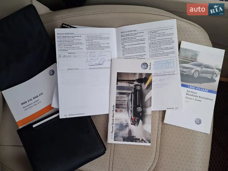 Седан Volkswagen Passat 2012 в Тернополе документ 3 фото Седан Volkswagen Passat 2012 в Тернополе документ