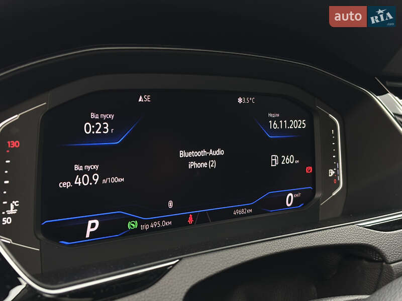 Универсал Volkswagen Passat 2020 в Киеве фото 32 Универсал Volkswagen Passat 2020 в Киеве