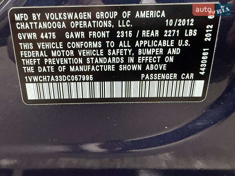 Седан Volkswagen Passat 2012 в Києві фото 20 Седан Volkswagen Passat 2012 в Києві