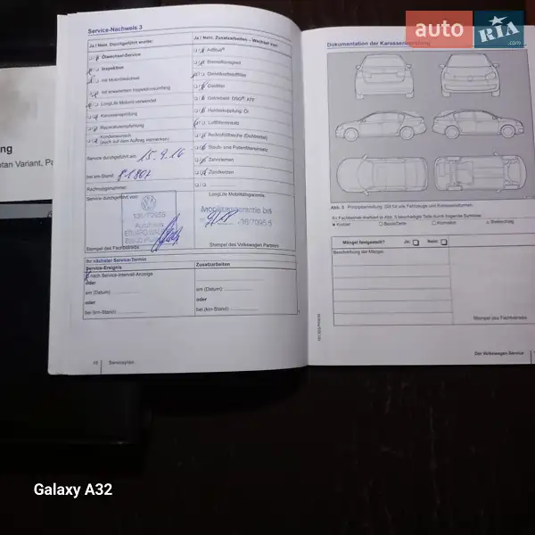 Универсал Volkswagen Passat 2014 в Барышевке документ 5 фото Универсал Volkswagen Passat 2014 в Барышевке документ