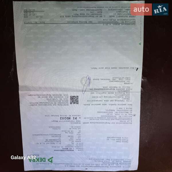 Универсал Volkswagen Passat 2014 в Барышевке фото 42 Универсал Volkswagen Passat 2014 в Барышевке