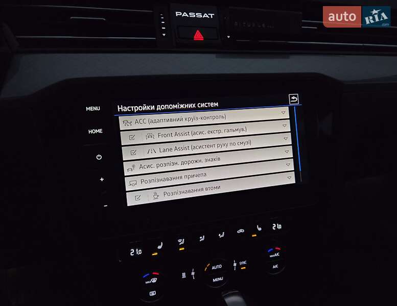 Универсал Volkswagen Passat 2021 в Виннице фото 21 Универсал Volkswagen Passat 2021 в Виннице