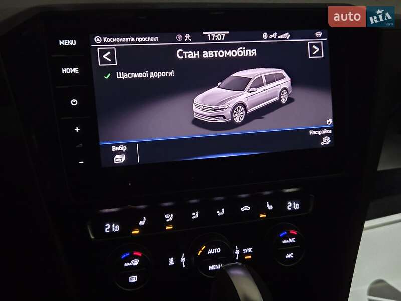 Универсал Volkswagen Passat 2021 в Виннице фото 22 Универсал Volkswagen Passat 2021 в Виннице